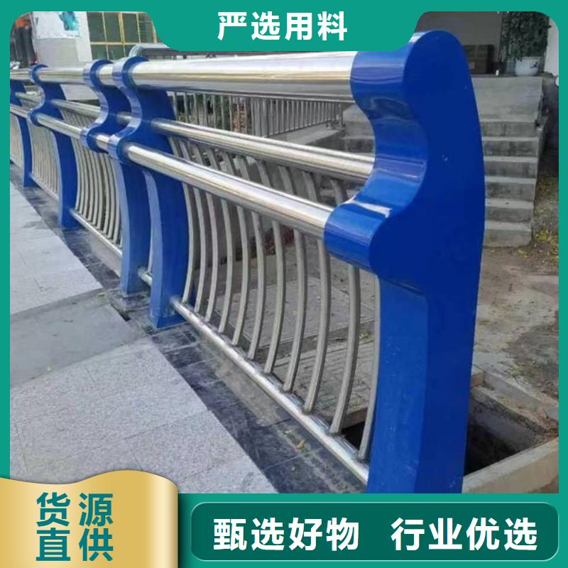 護欄橋梁防撞護欄精益求精