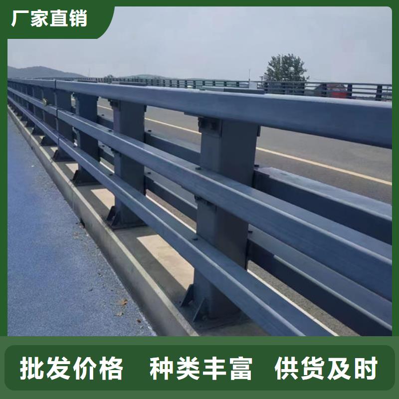 護(hù)欄道路護(hù)欄廠家好產(chǎn)品價(jià)格低