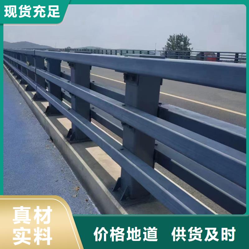 護(hù)欄不銹鋼復(fù)合管護(hù)欄可接急單
