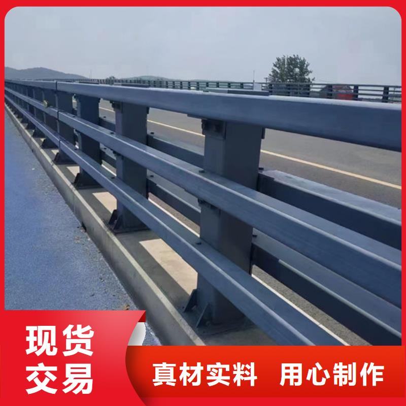 道路隔離護(hù)欄企業(yè)-價(jià)格合理