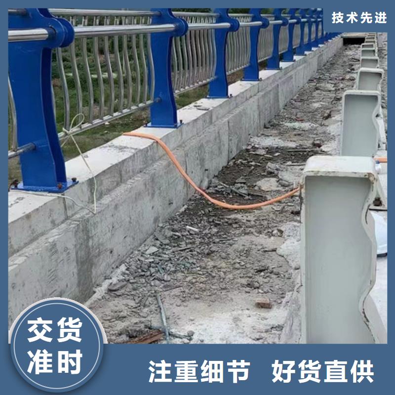河道護(hù)欄景觀橋梁防撞欄道路兩側(cè)欄桿可定制