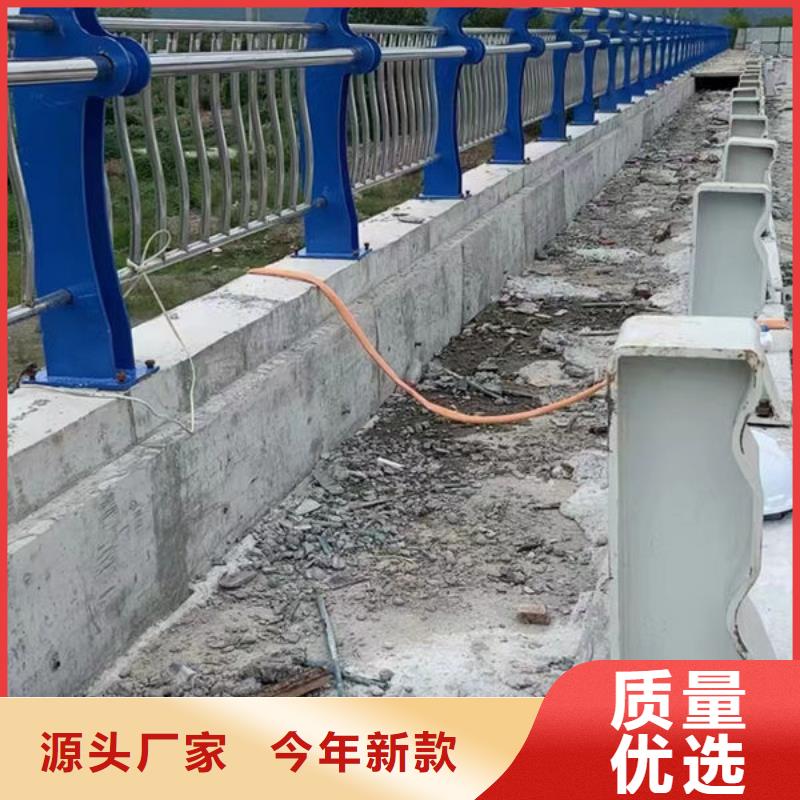 橋梁防撞護(hù)欄訂制河道景觀護(hù)欄橋梁防撞護(hù)欄訂制河道景觀護(hù)欄