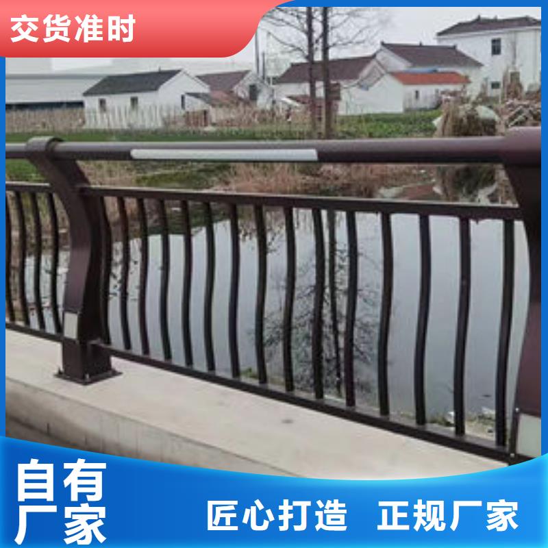 護(hù)欄,不銹鋼復(fù)合管護(hù)欄細(xì)節(jié)之處更加用心