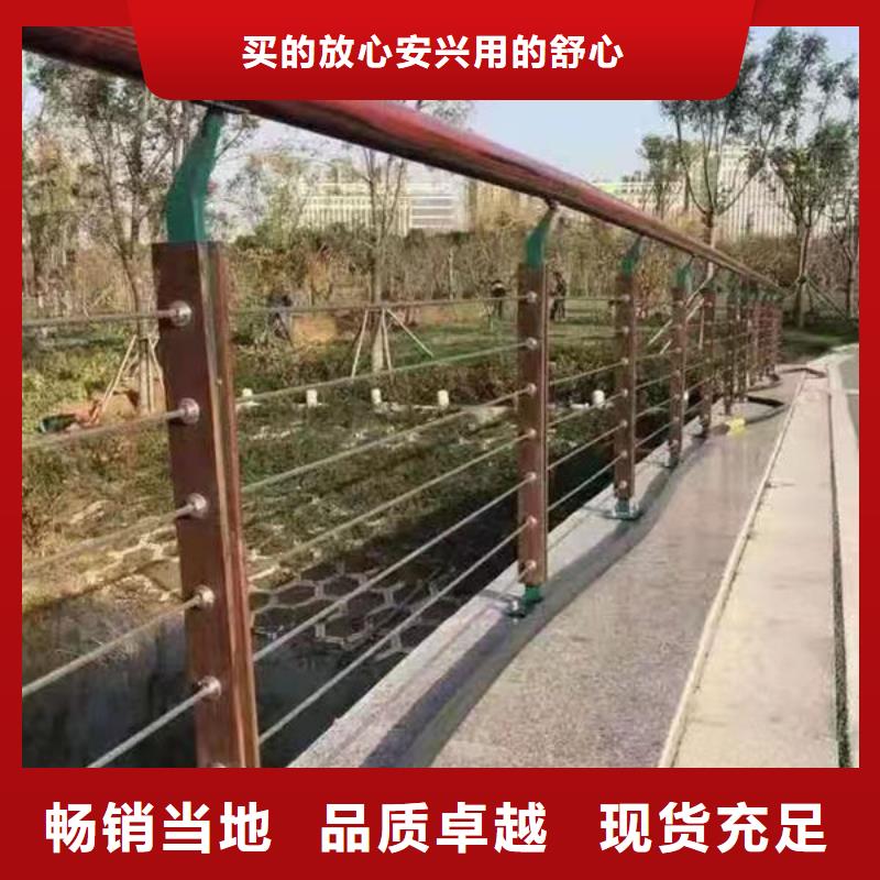 鋁合金護欄廠家可開票