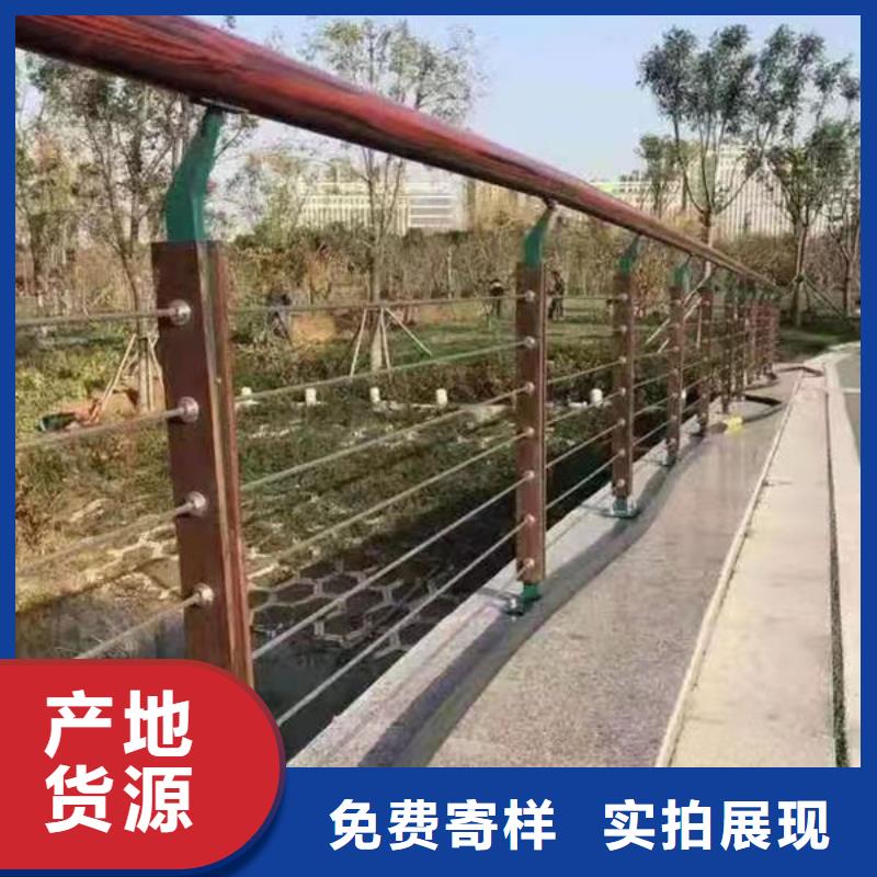 護(hù)欄,不銹鋼復(fù)合管護(hù)欄細(xì)節(jié)之處更加用心
