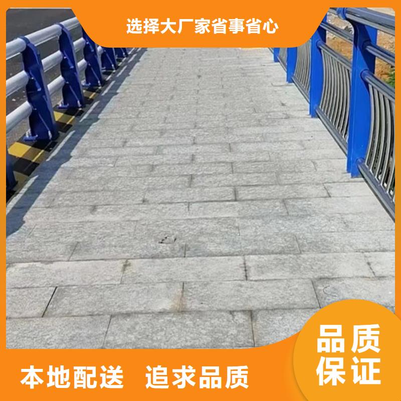 護(hù)欄用心制造