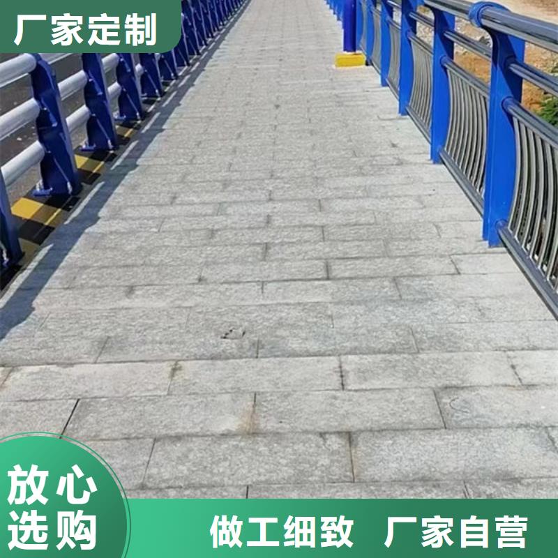 【護(hù)欄】不銹鋼鋼絲繩護(hù)欄專業(yè)供貨品質(zhì)管控
