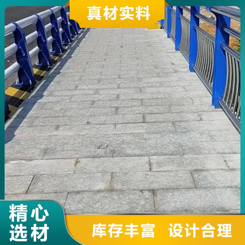 201不銹鋼復(fù)合管用途分析
