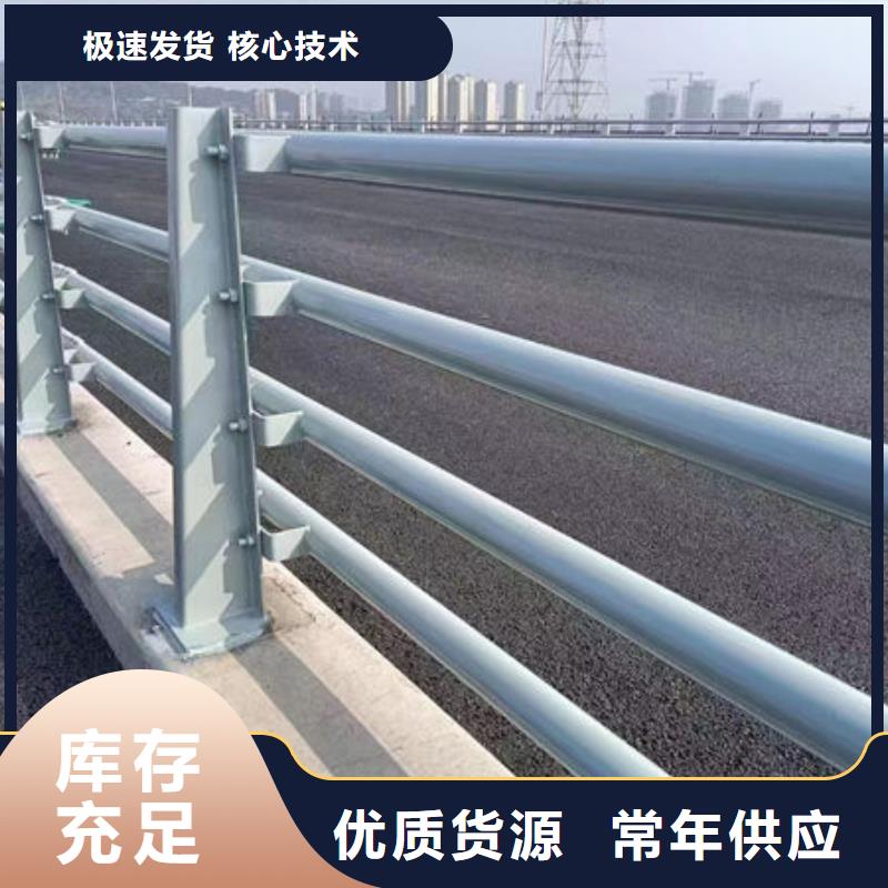 護(hù)欄【園林景觀護(hù)欄】自主研發(fā)
