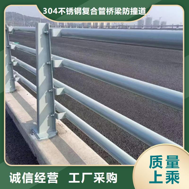 橋梁防撞護(hù)欄訂制河道景觀護(hù)欄橋梁防撞護(hù)欄訂制河道景觀護(hù)欄