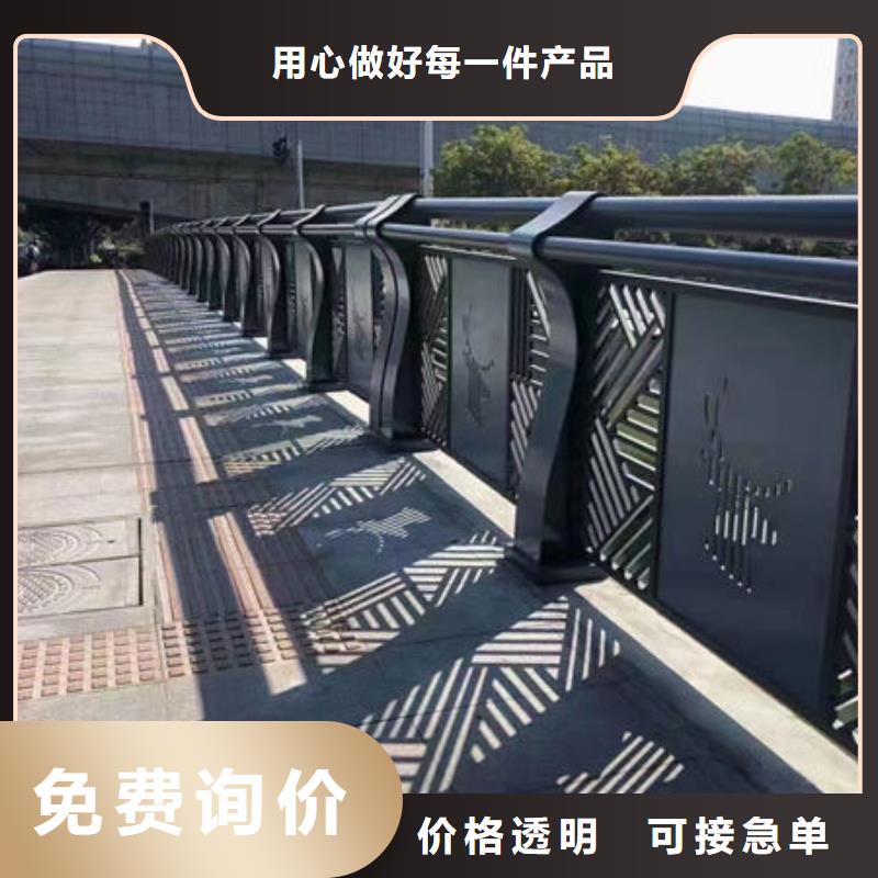 可定制的公路隔離護欄供貨商