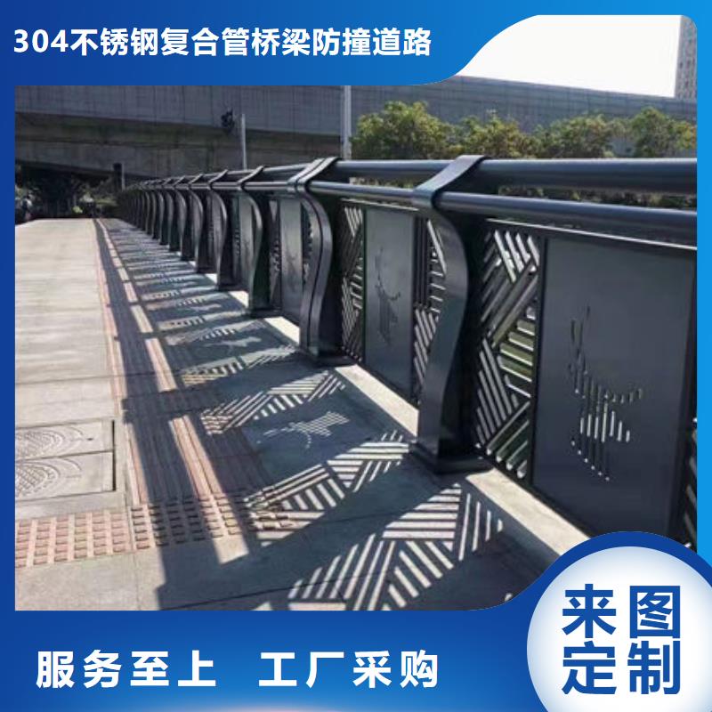 護欄道路隔離欄質(zhì)量好