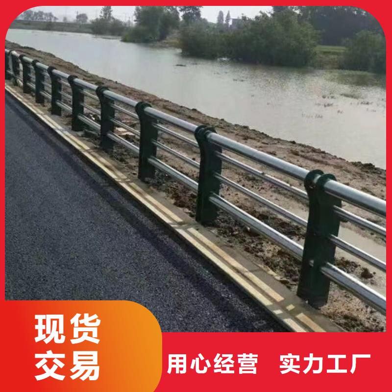 道路隔離護(hù)欄本地廠家橋梁防撞護(hù)欄