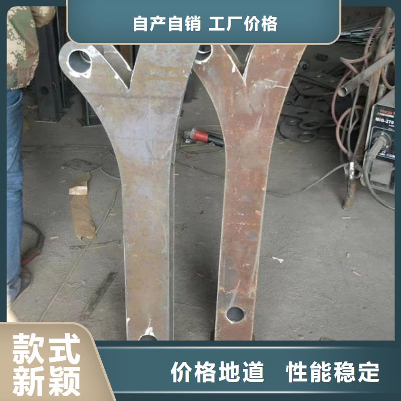 護欄道路護欄廠家定制零售批發(fā)
