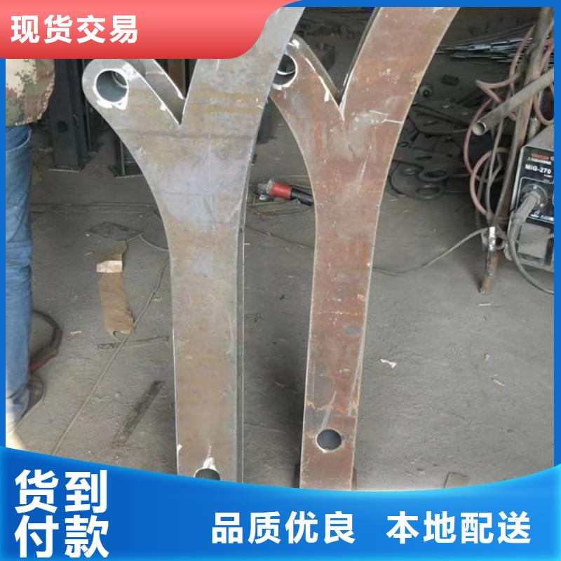 護(hù)欄【防撞護(hù)欄廠家】產(chǎn)地貨源