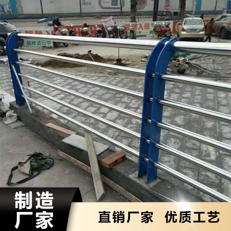 道路隔離護(hù)欄本地廠家橋梁防撞護(hù)欄