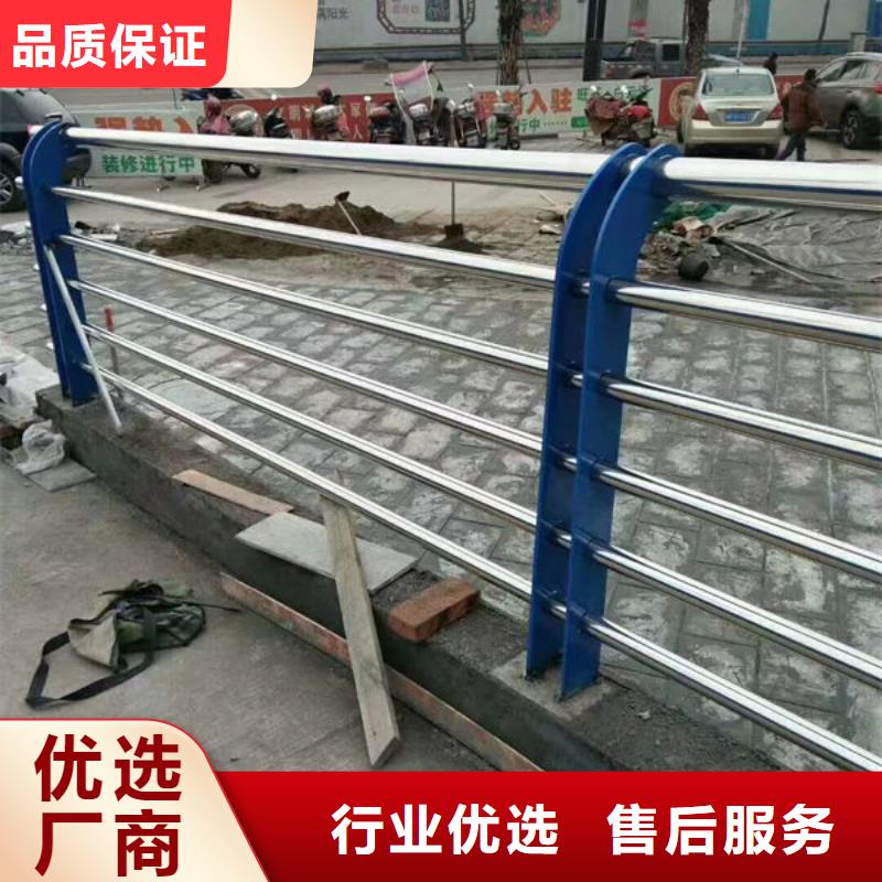 河道護(hù)欄訂制河道護(hù)欄