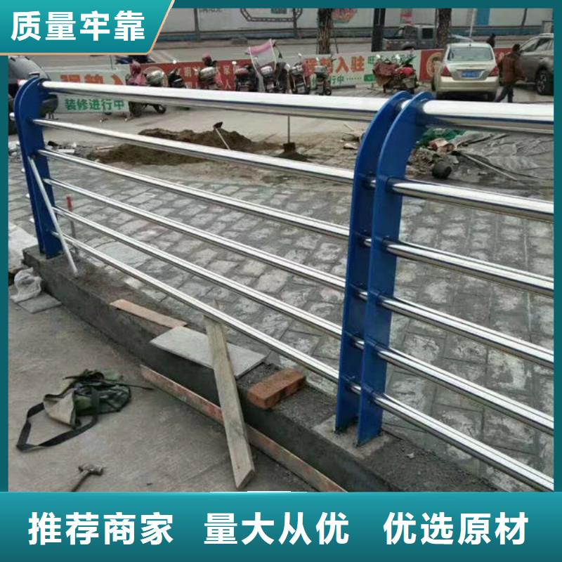 不銹鋼欄桿全國走貨道路隔離護欄