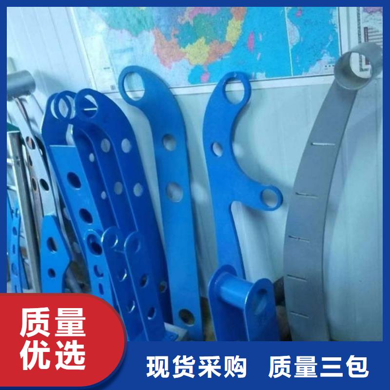 景觀護欄質(zhì)量可靠