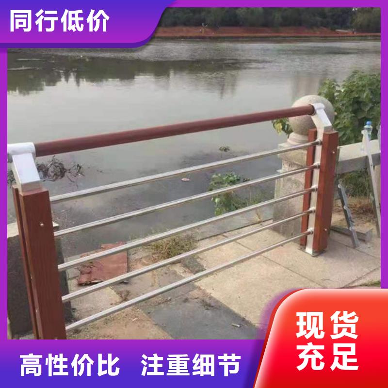 護欄道路護欄廠家定制零售批發(fā)