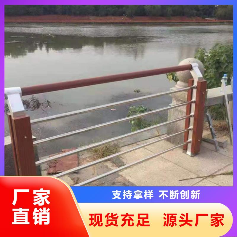 鋁合金護(hù)欄品質(zhì)保證