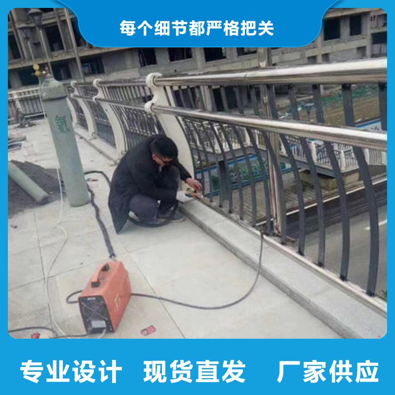  护栏快速报价