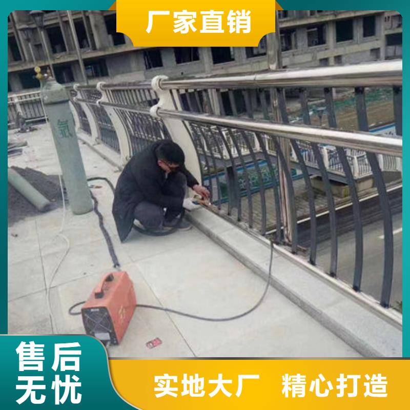 304不銹鋼護(hù)欄供貨速度快