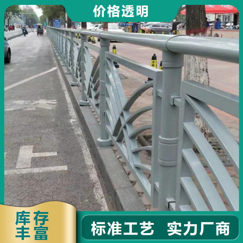 橋梁防護護欄廠家——十余年更專業(yè)