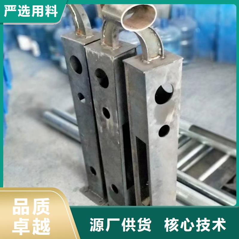 河道護(hù)欄景觀橋梁防撞欄道路兩側(cè)欄桿可定制