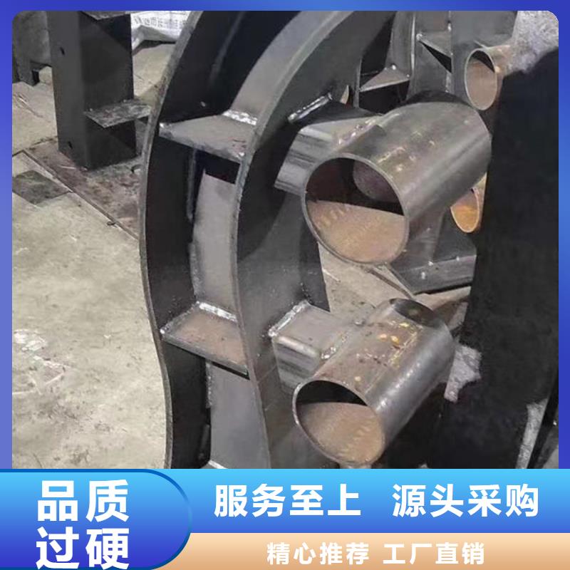护栏高品质现货销售