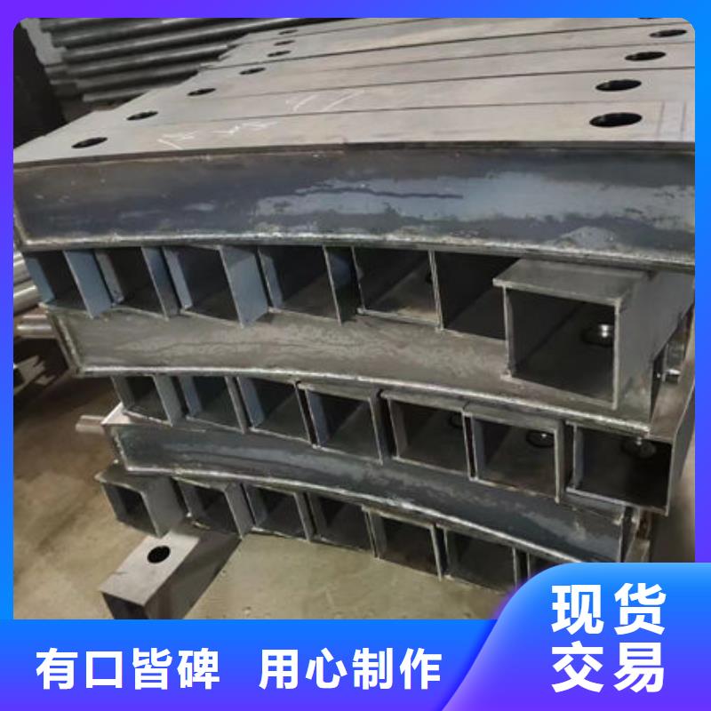 橋梁景觀護(hù)欄可定制橋梁景觀護(hù)欄可定制