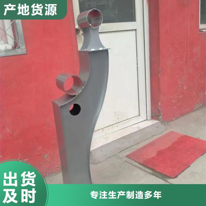 【護(hù)欄】不銹鋼鋼絲繩護(hù)欄專業(yè)供貨品質(zhì)管控