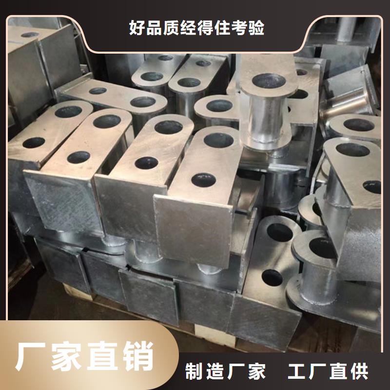 护栏不锈钢桥梁防撞护栏一站式供应