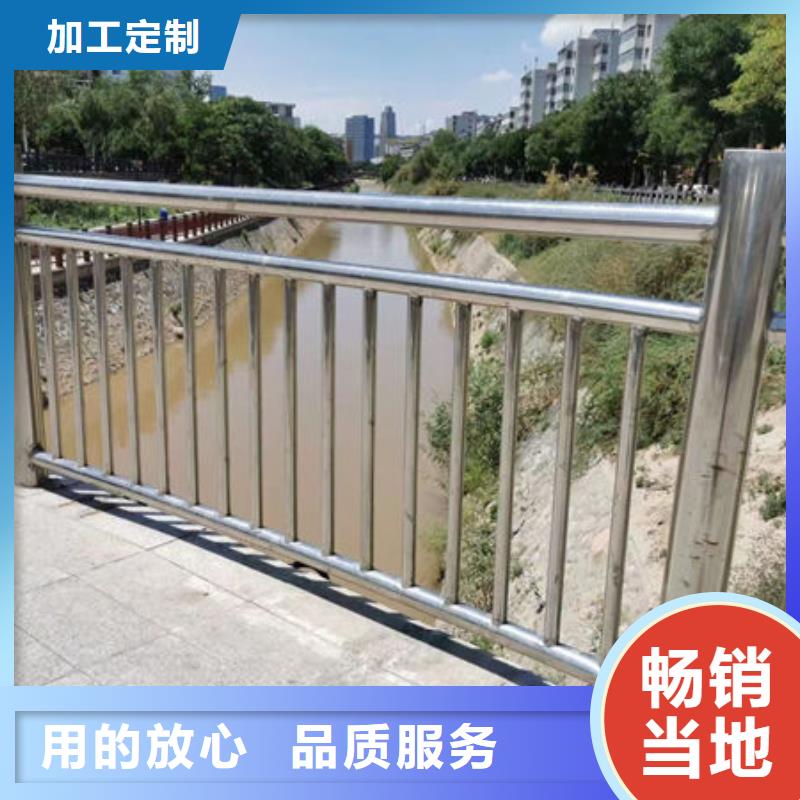 桥梁防撞护栏（山东）生产厂家不锈钢护栏（四川）桥梁防撞护栏（山东）不锈钢护栏（四川）