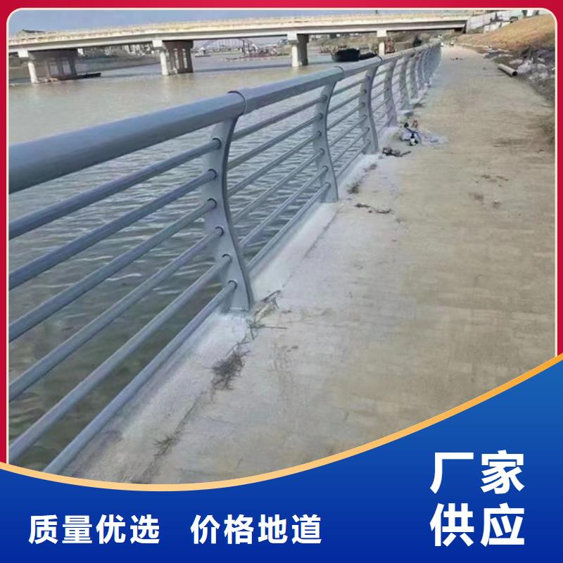 鋁合金護(hù)欄品質(zhì)保證
