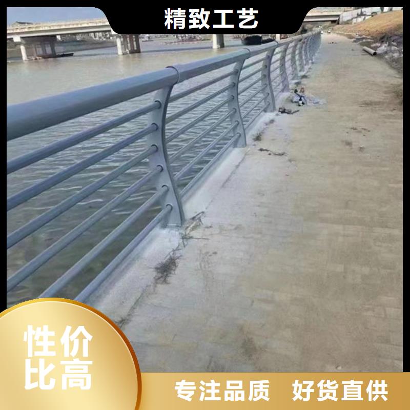 不銹鋼欄桿全國走貨道路隔離護欄