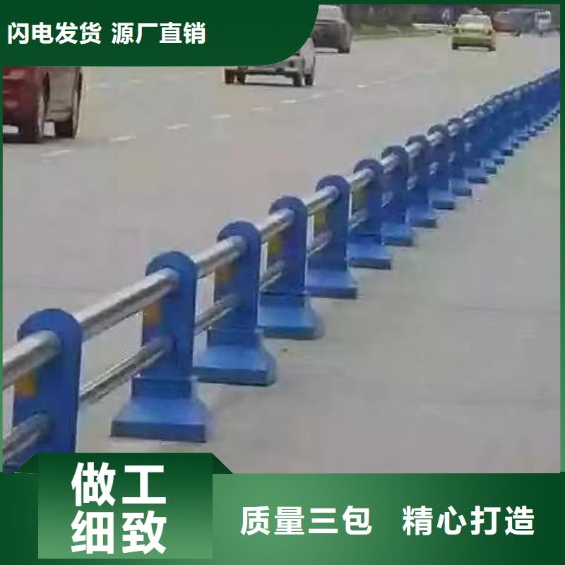 河道燈光護(hù)欄按需定制河道景觀護(hù)欄
