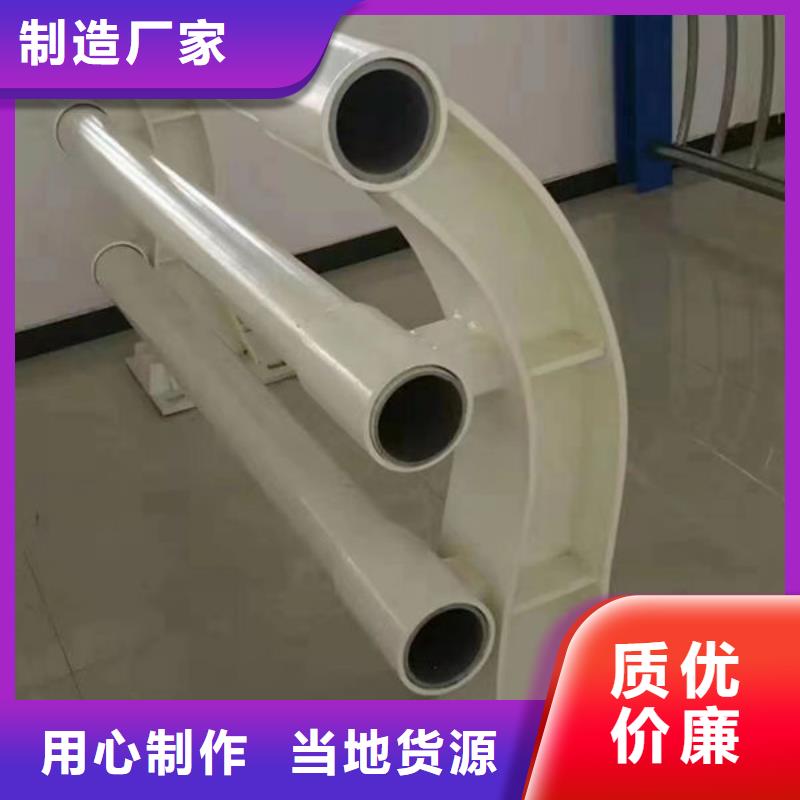 護(hù)欄道路護(hù)欄廠家好產(chǎn)品價(jià)格低