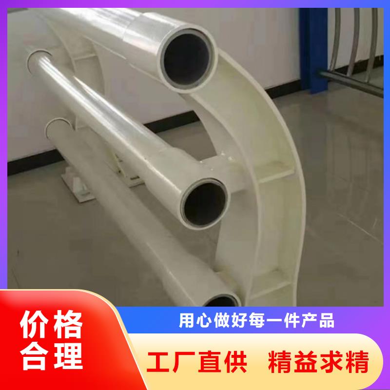 供應(yīng)批發(fā)鋁合金護(hù)欄-全國(guó)配送
