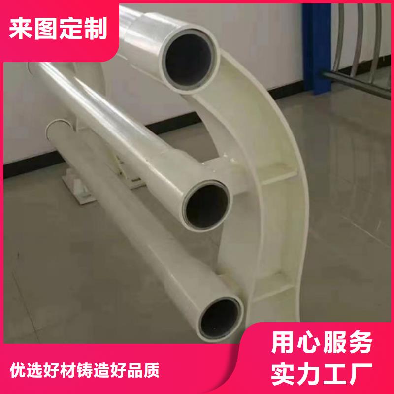 不銹鋼欄桿品質(zhì)