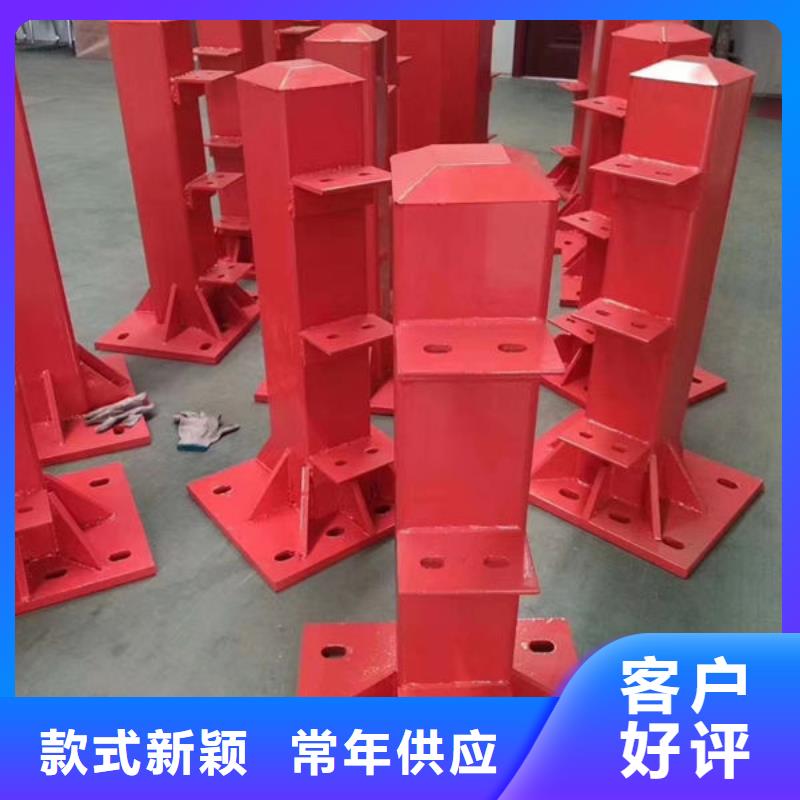 護(hù)欄【園林景觀護(hù)欄】自主研發(fā)