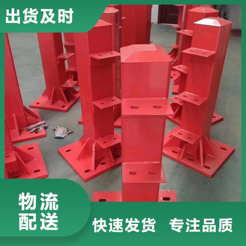 304不銹鋼護(hù)欄供貨速度快