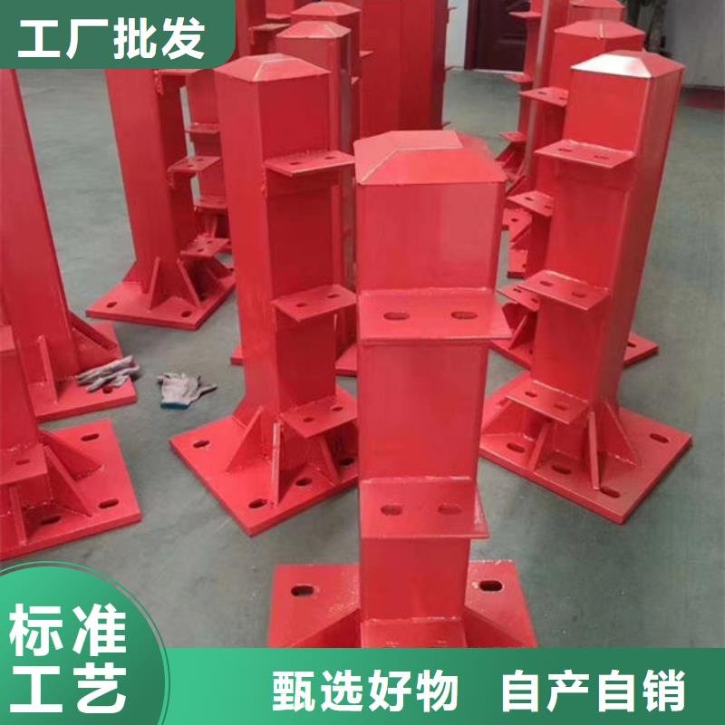 橋梁復(fù)合管護(hù)欄訂制不銹鋼復(fù)合管護(hù)欄橋梁復(fù)合管護(hù)欄訂制