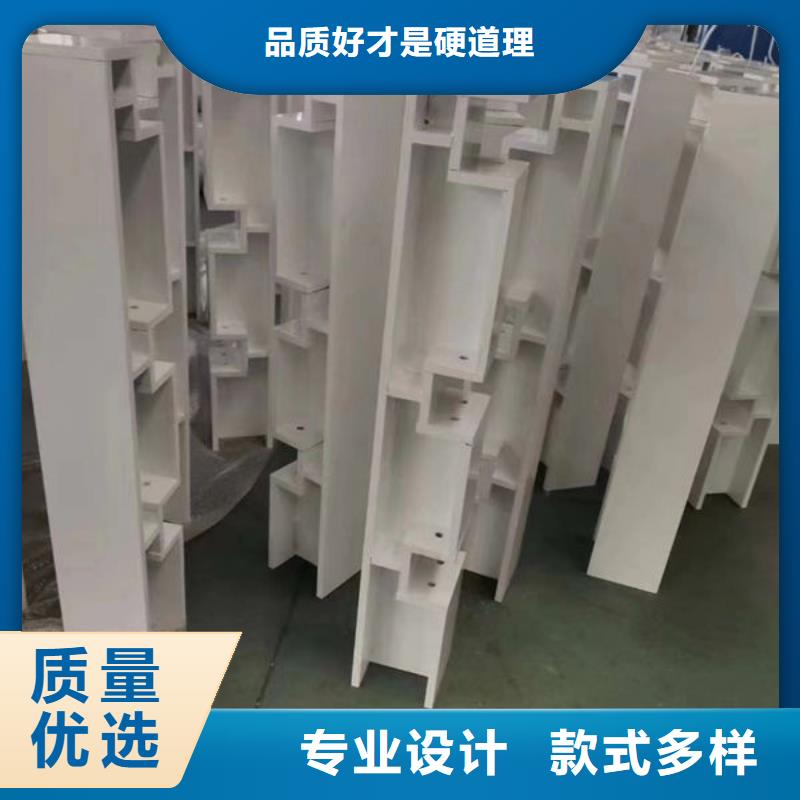  護欄大品牌值得信賴