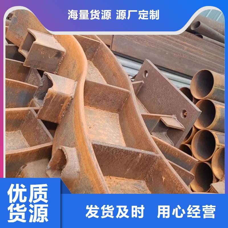 質(zhì)量好的河道護欄