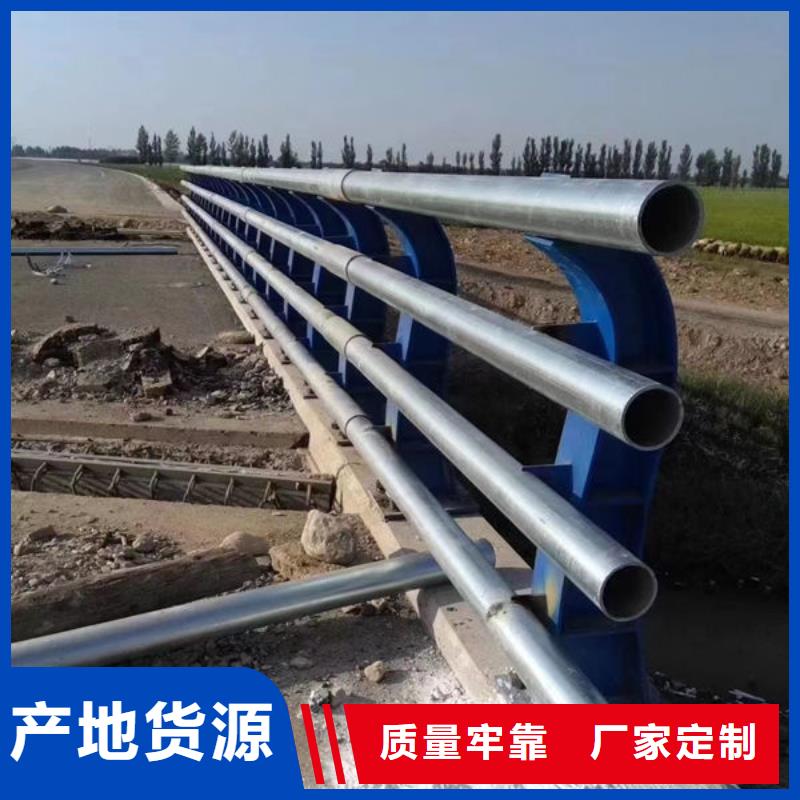 資訊：不銹鋼護(hù)欄廠家
