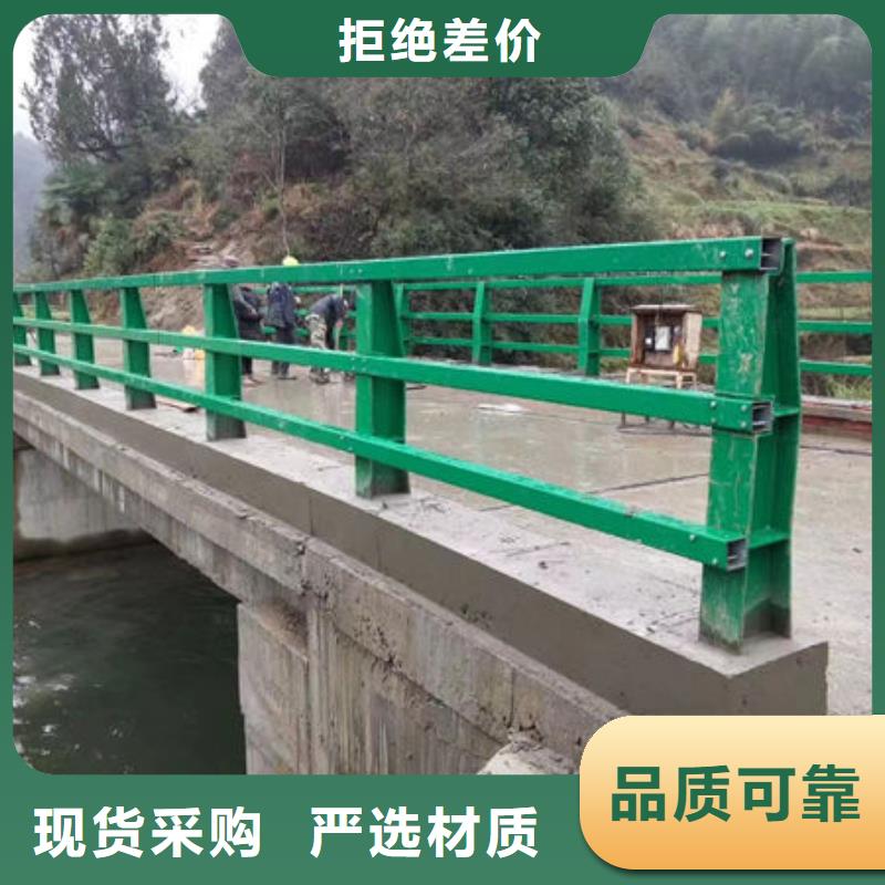 道路隔离护栏价格行情走势