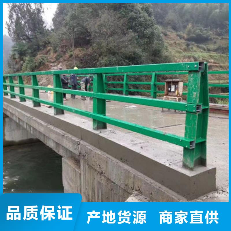 #道路隔離護(hù)欄#歡迎來廠參觀