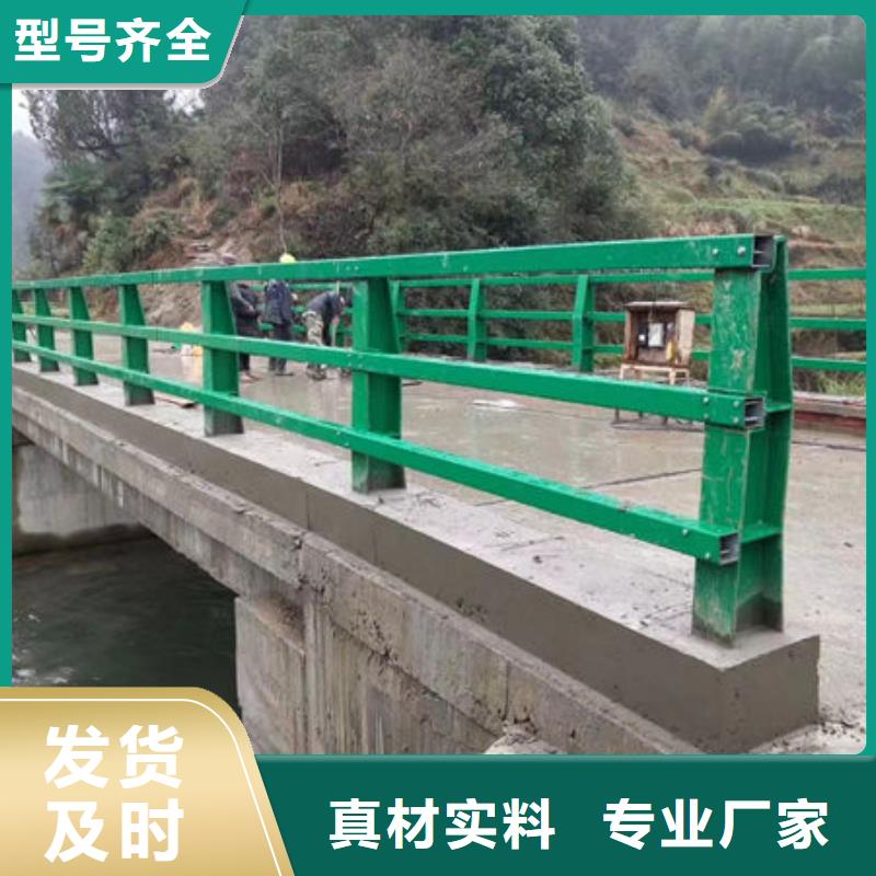 护栏道路护栏厂家好产品价格低