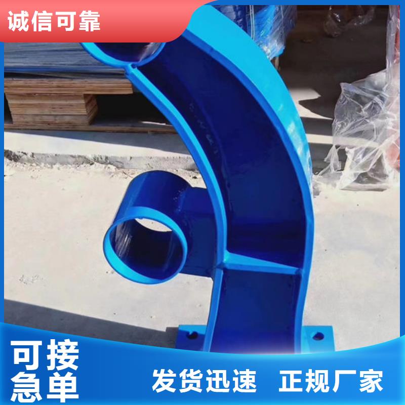 不銹鋼復(fù)合管護(hù)欄期待您的來電